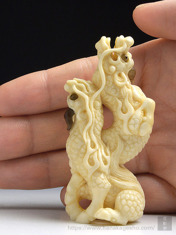 双麒麟 | 齋藤美洲 根付彫刻展