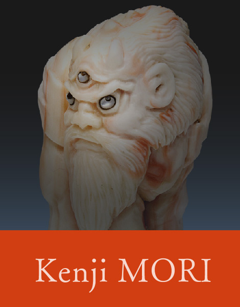 Kenji MORI