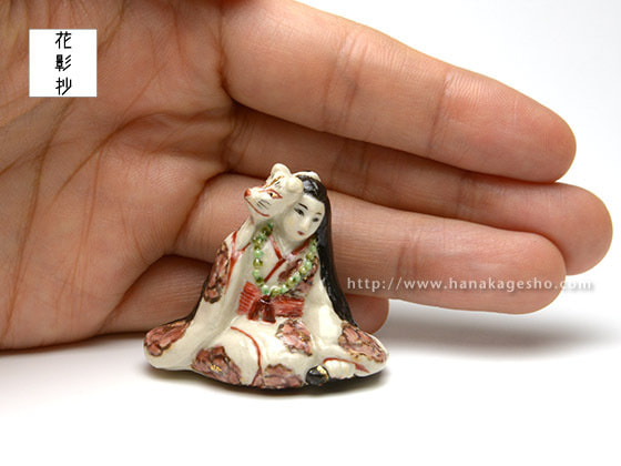 南総里見八犬伝」 伏姫