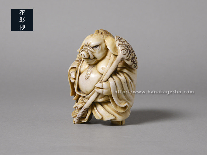 juk250617_01_sub2.jpg?v=