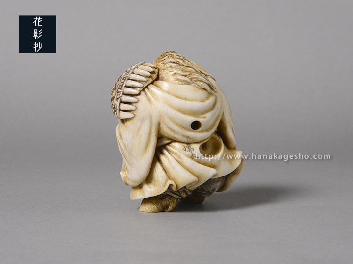 juk250617_01_sub4.jpg?v=