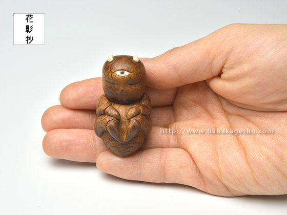 黎明の子 黎明の子