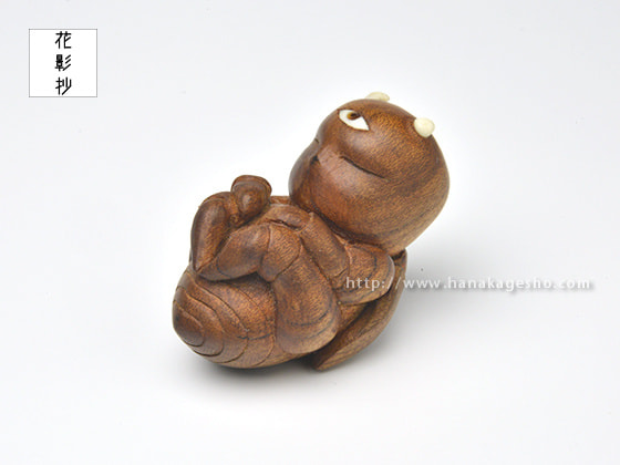 黎明の子 黎明の子