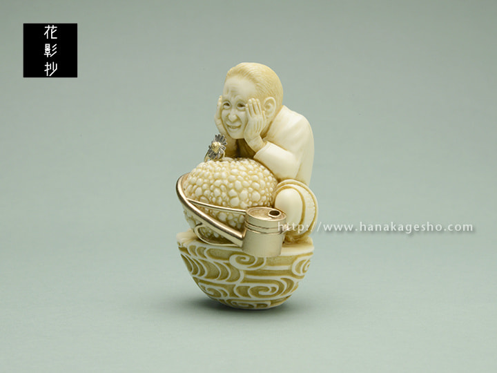 mns231215_01_sub1.jpg?v=