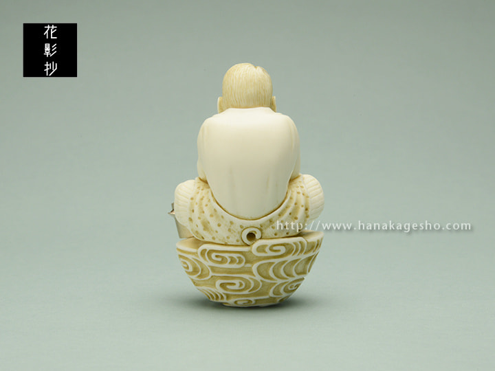 mns231215_01_sub3.jpg?v=